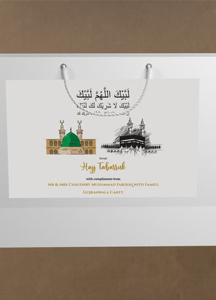 Hajj and Umrah Bag (large and Extra Large)