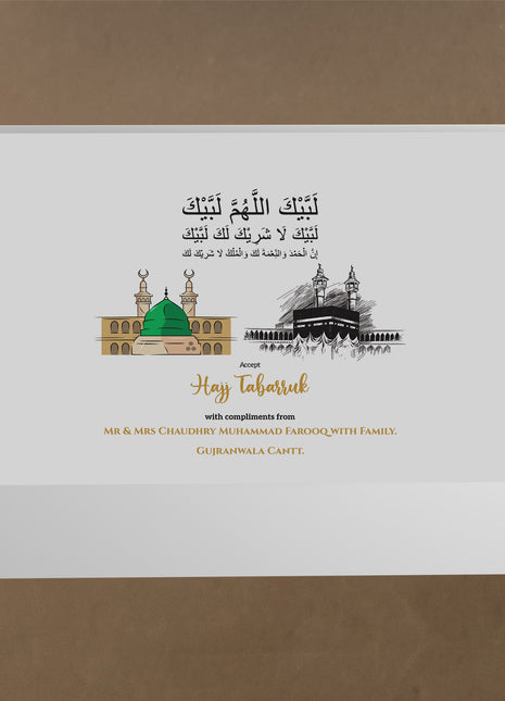 Hajj and Umrah Bag (large and Extra Large)