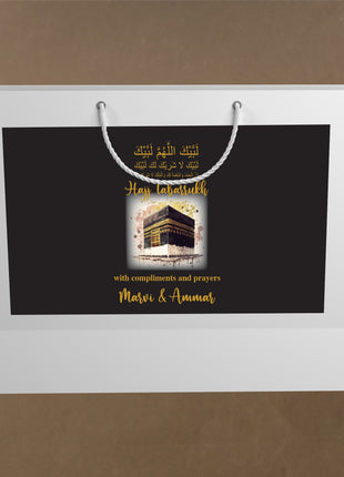 Hajj and Umrah Bag (large and Extra Large)
