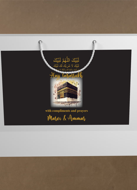 Hajj and Umrah Bag (large and Extra Large)