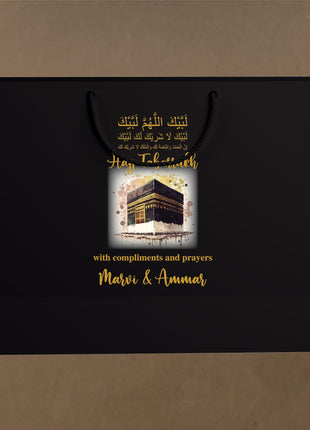 Hajj and Umrah Bag (large and Extra Large)