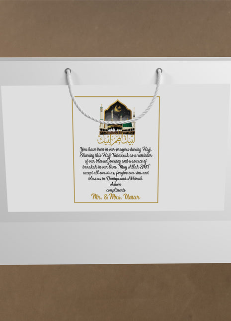 Hajj and Umrah Bag (large and Extra Large)