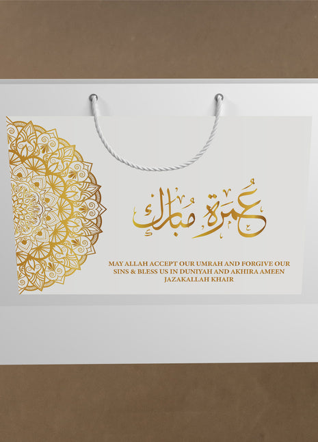 Hajj and Umrah Bag (large and Extra Large)