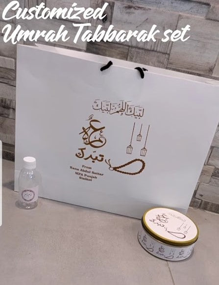 Hajj and Umrah Bag (large and Extra Large)