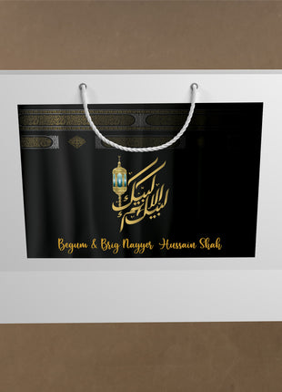 Hajj and Umrah Bag (large and Extra Large)