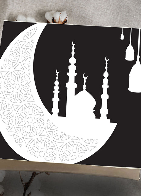 Hajj and Umrah Rectangular Card boxes