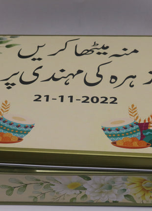 Customized Tin Bid Boxes in Pakistan – Affordable Wedding & Nikkah Gift Packaging | Printasy Pakistan