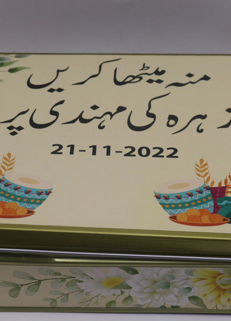 Customized Tin Bid Boxes in Pakistan – Affordable Wedding & Nikkah Gift Packaging | Printasy Pakistan