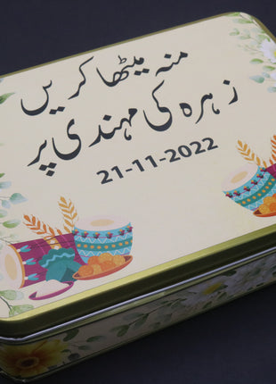 Customized Tin Bid Boxes in Pakistan – Affordable Wedding & Nikkah Gift Packaging | Printasy Pakistan