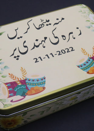 Customized Tin Bid Boxes in Pakistan – Affordable Wedding & Nikkah Gift Packaging | Printasy Pakistan