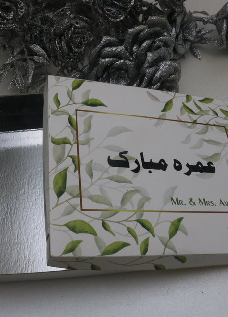 Hajj and Umrah Rectangular Card boxes