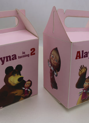 Goody box