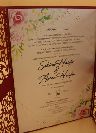 Customized Wedding Cards