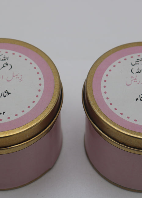 Customized Tin Bid Boxes in Pakistan – Affordable Wedding & Nikkah Gift Packaging | Printasy Pakistan