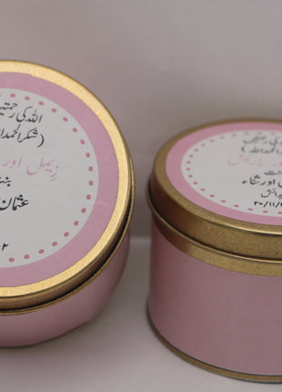 Customized Tin Bid Boxes in Pakistan – Affordable Wedding & Nikkah Gift Packaging | Printasy Pakistan