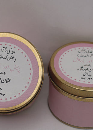 Customized Tin Bid Boxes in Pakistan – Affordable Wedding & Nikkah Gift Packaging | Printasy Pakistan