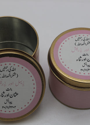 Customized Tin Bid Boxes in Pakistan – Affordable Wedding & Nikkah Gift Packaging | Printasy Pakistan