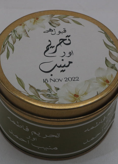 Customized Tin Bid Boxes in Pakistan – Affordable Wedding & Nikkah Gift Packaging | Printasy Pakistan