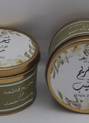 Customized Tin Bid Boxes in Pakistan – Affordable Wedding & Nikkah Gift Packaging | Printasy Pakistan