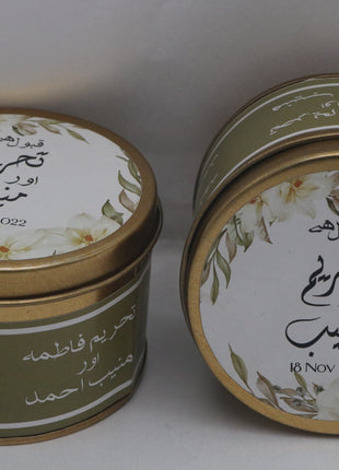 Customized Tin Bid Boxes in Pakistan – Affordable Wedding & Nikkah Gift Packaging | Printasy Pakistan