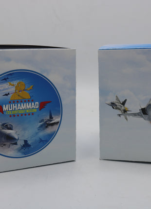 Goody box