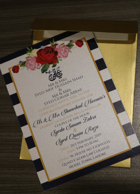 Customized Wedding Cards