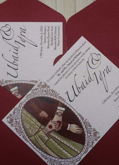 Customized Wedding Cards