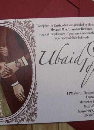 Customized Wedding Cards