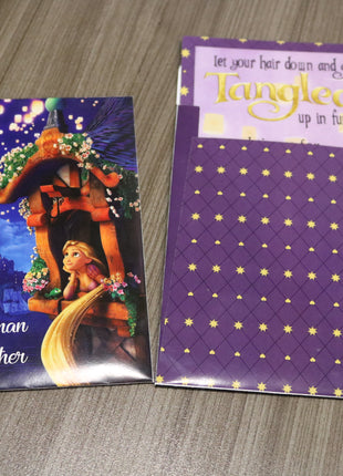 Invitation Card