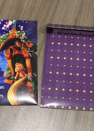 Invitation Card