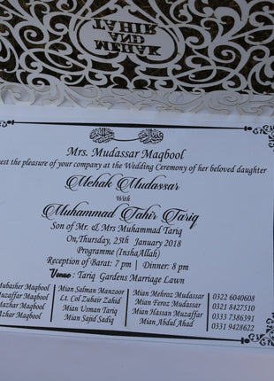 Customized Wedding Cards