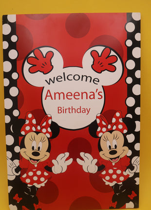 Invitation Card