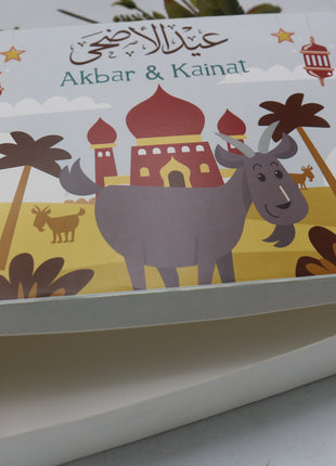 Eid ul Azha Meat Boxes