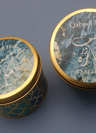 Customized Tin Bid Boxes in Pakistan – Affordable Wedding & Nikkah Gift Packaging | Printasy Pakistan