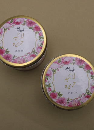Customized Tin Bid Boxes in Pakistan – Affordable Wedding & Nikkah Gift Packaging | Printasy Pakistan