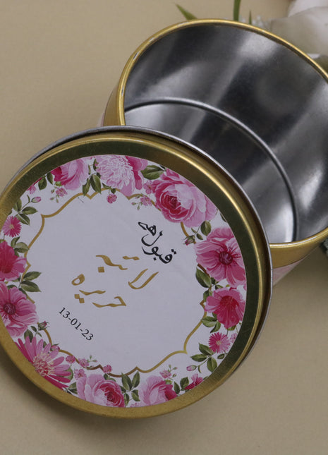 Customized Tin Bid Boxes in Pakistan – Affordable Wedding & Nikkah Gift Packaging | Printasy Pakistan