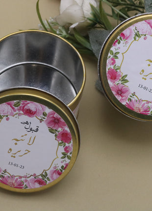 Customized Tin Bid Boxes in Pakistan – Affordable Wedding & Nikkah Gift Packaging | Printasy Pakistan