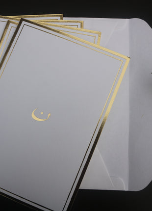 Customized Wedding Card