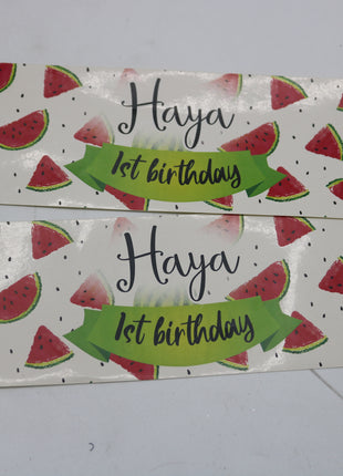 Invitation Card