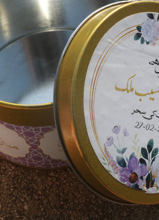 Customized Tin Bid Boxes in Pakistan – Affordable Wedding & Nikkah Gift Packaging | Printasy Pakistan