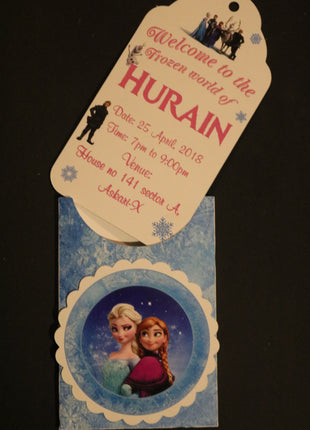 Invitation Card