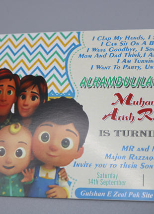 Invitation Card
