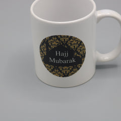 Collection image for: Hajj and Umrah - Mug