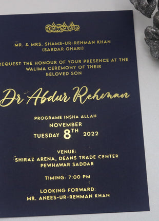 Customized Wedding Cards