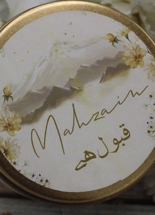 Customized Tin Bid Boxes in Pakistan – Affordable Wedding & Nikkah Gift Packaging | Printasy Pakistan