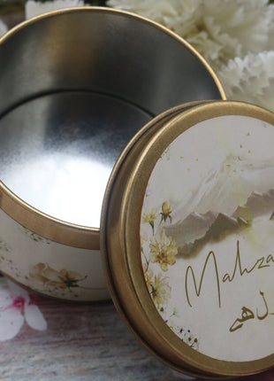 Customized Tin Bid Boxes in Pakistan – Affordable Wedding & Nikkah Gift Packaging | Printasy Pakistan