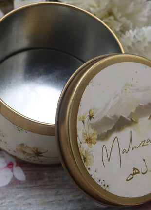 Customized Tin Bid Boxes in Pakistan – Affordable Wedding & Nikkah Gift Packaging | Printasy Pakistan
