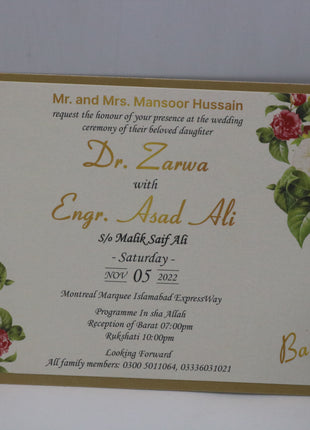 Customized Wedding Cards