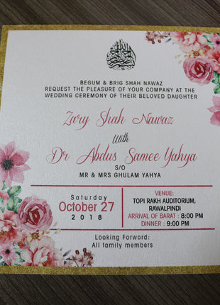Customized Wedding Cards