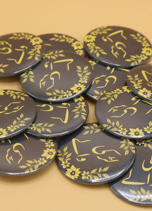 Customized Wedding Badges